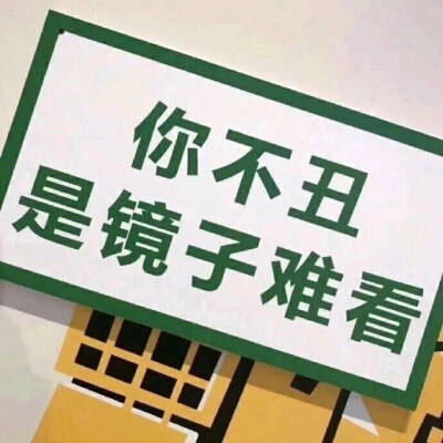 文字+壁纸