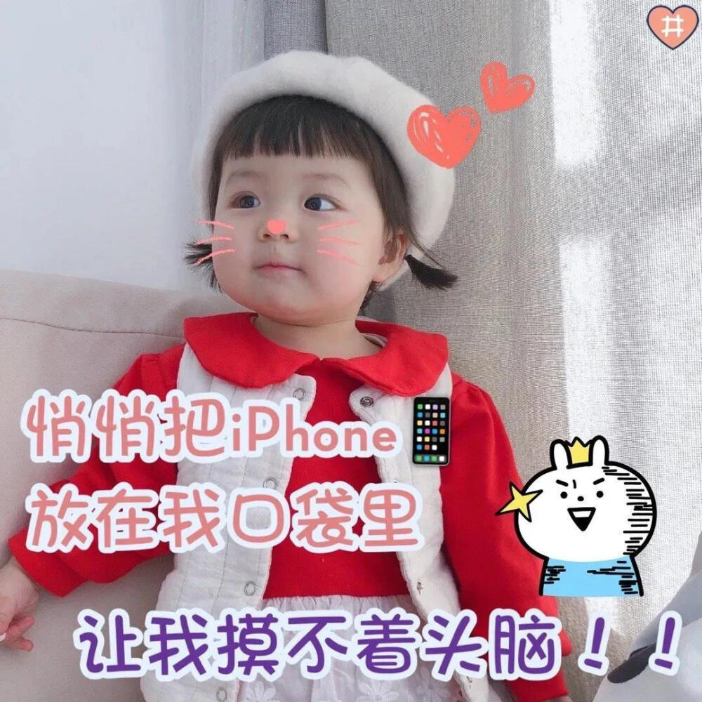 愚人节快乐！