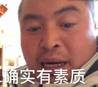 给你弯钩一反转