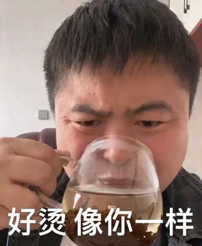 给你弯钩一反转