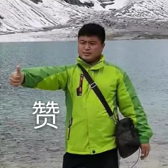 给你弯钩一反转