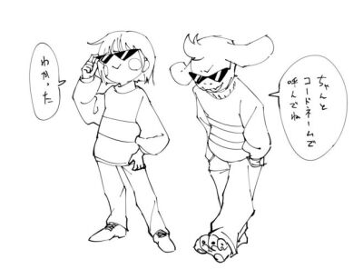 undertale/传说之下