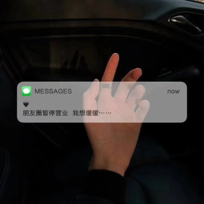 message背景图