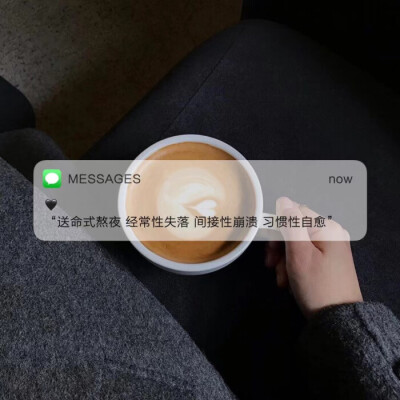 message背景图