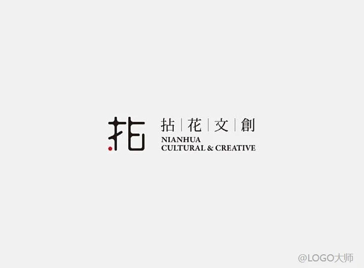 字体设计