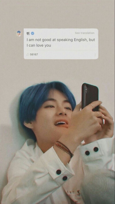 taehyung wallpaper