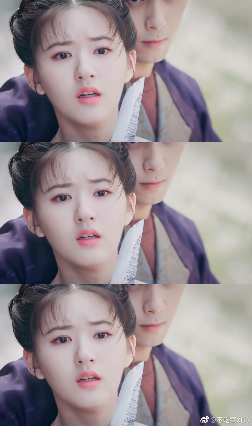 长歌行～李乐嫣 赵露思