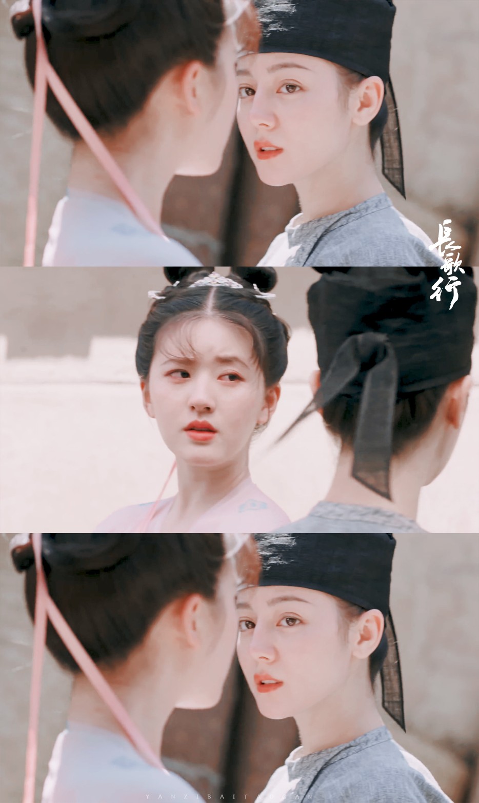 长歌行李长歌李乐嫣