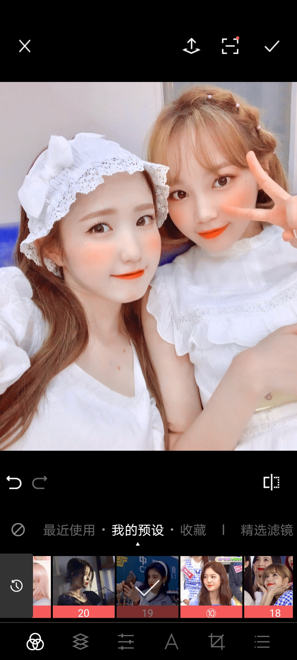 跪，这六位美女都是谁a？我为我的脸盲行为道歉～