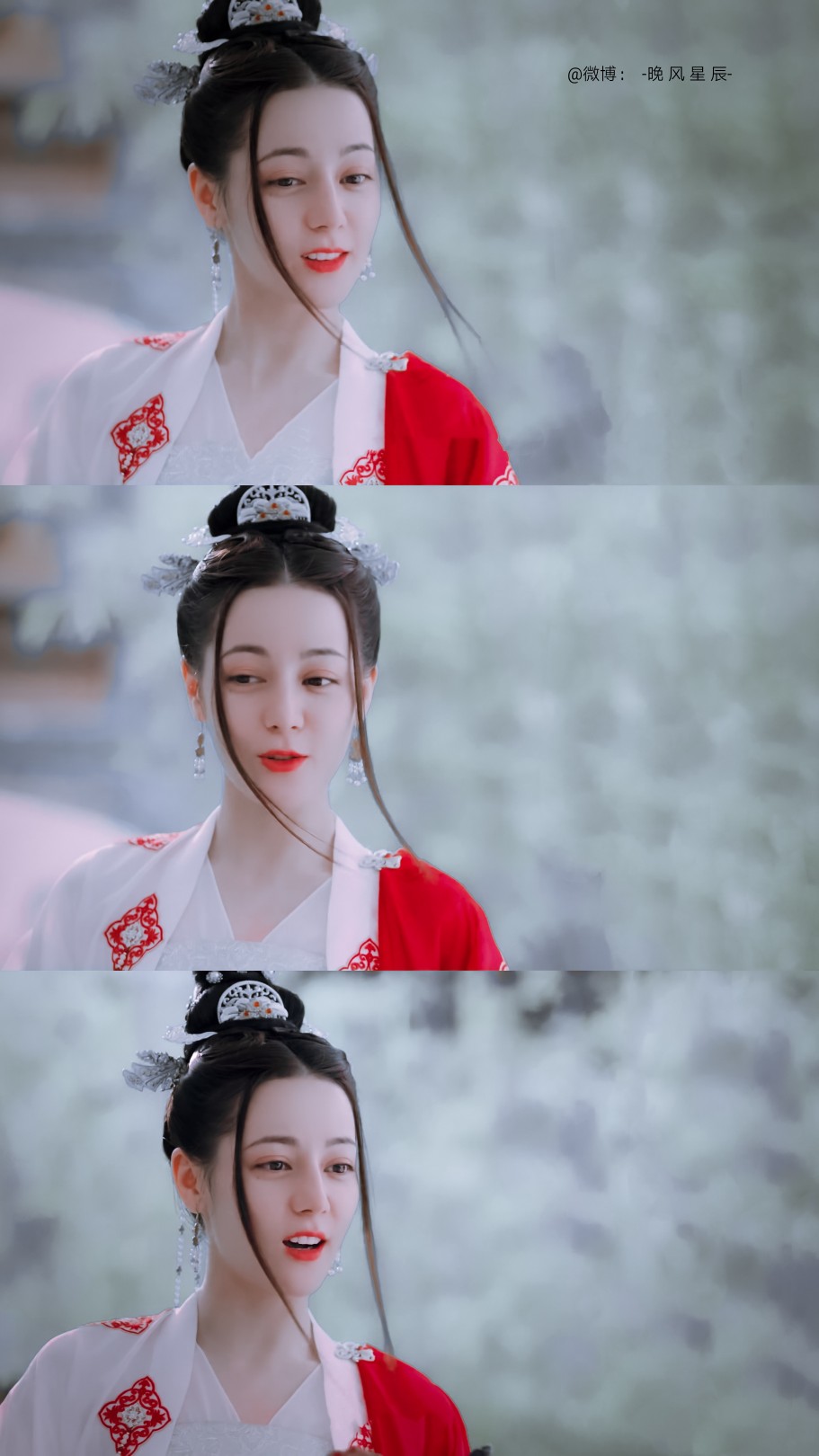 长歌行李长歌迪丽热巴
