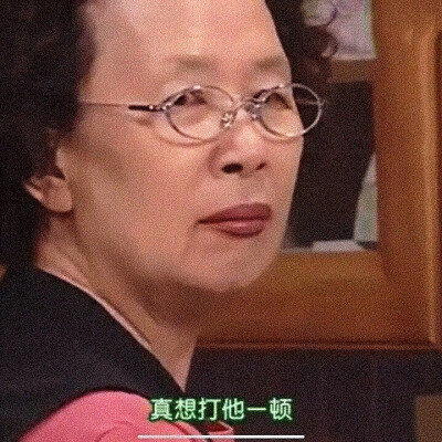 心情不好就看一下可爱的罗文姬女士hhh