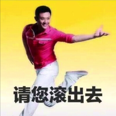 奇怪的情头增加啦(^_^) 