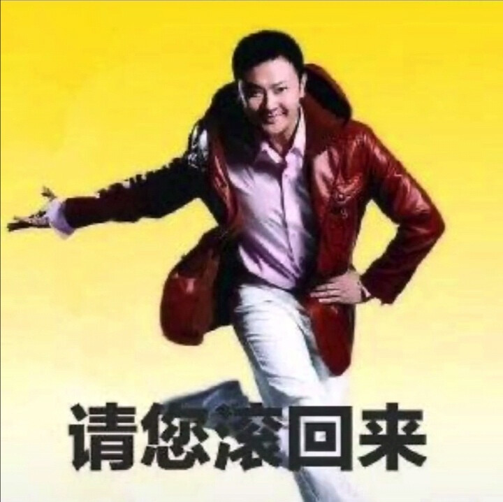 奇怪的情头增加啦(^_^) 