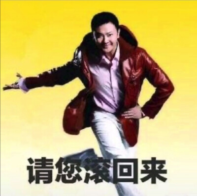 奇怪的情头增加啦(^_^) 