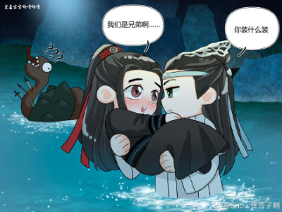 博肖头像 博君一肖