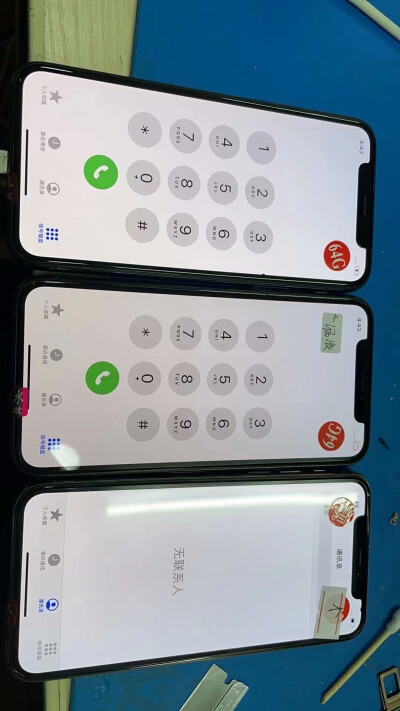 iPhone11pro 64G
美版全網(wǎng)通 95新
屏幕小瑕疵 看圖
2000