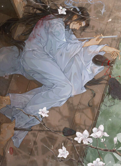 MDZS