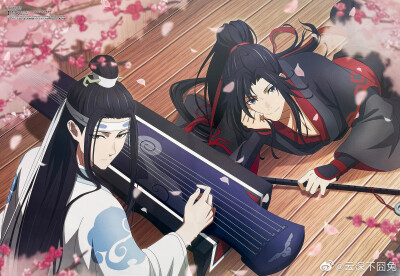 MDZS