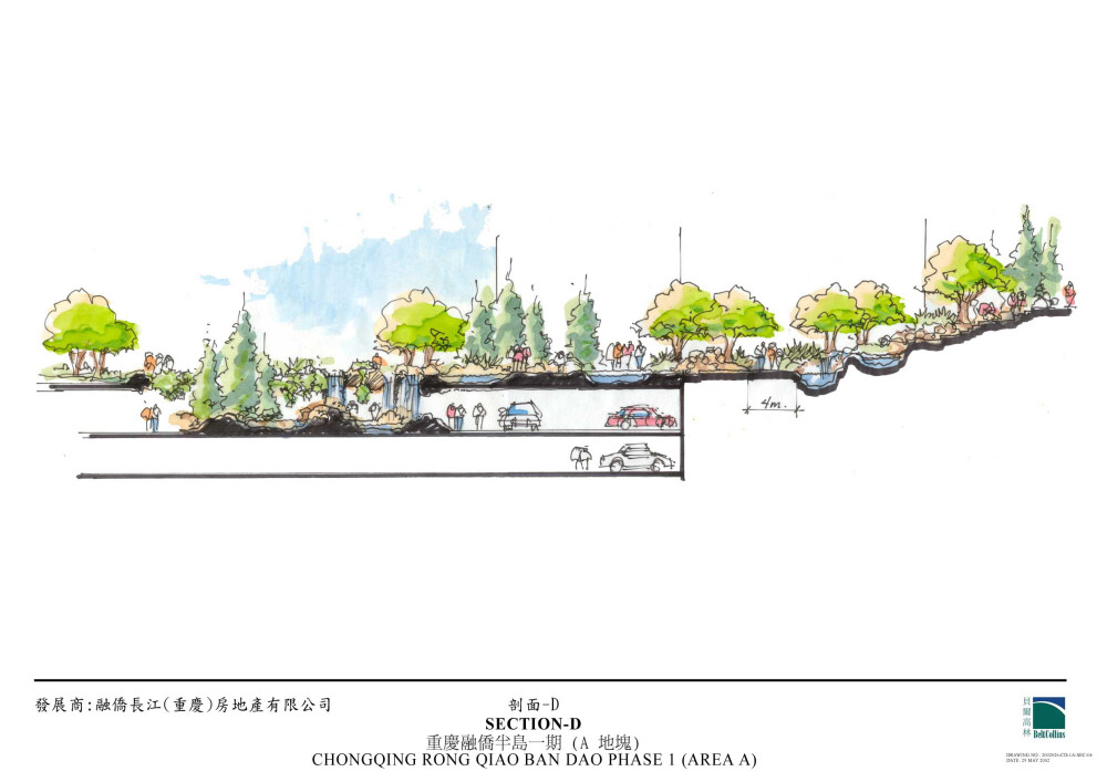 BCA贝尔高林景观方案 重庆融侨半岛(一期) 