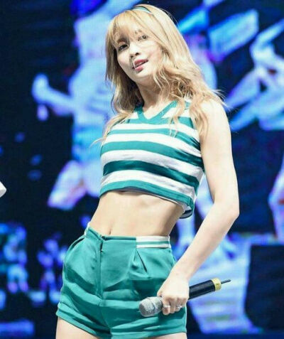 twice momo