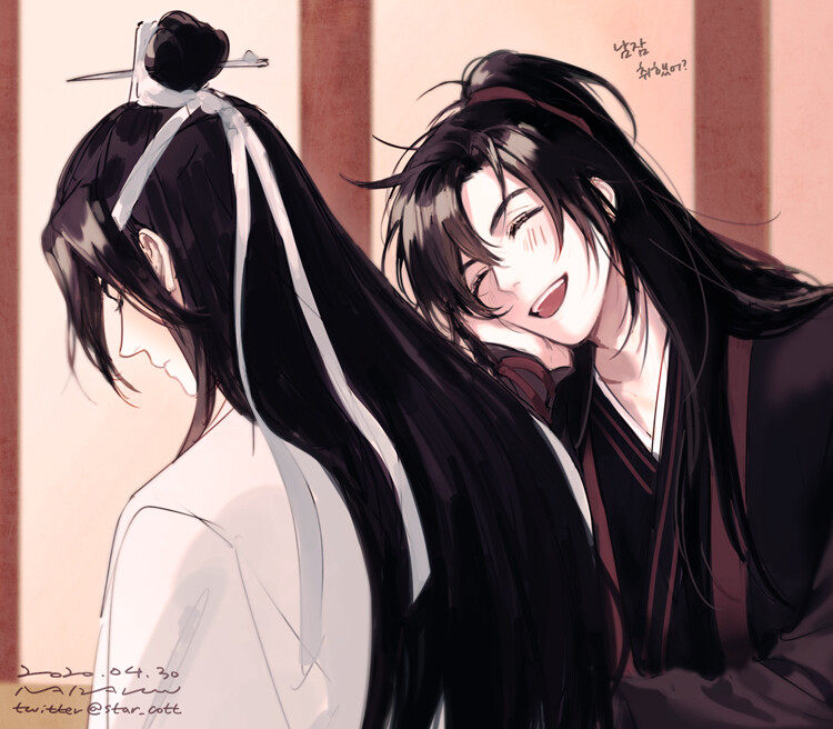 魔道祖师