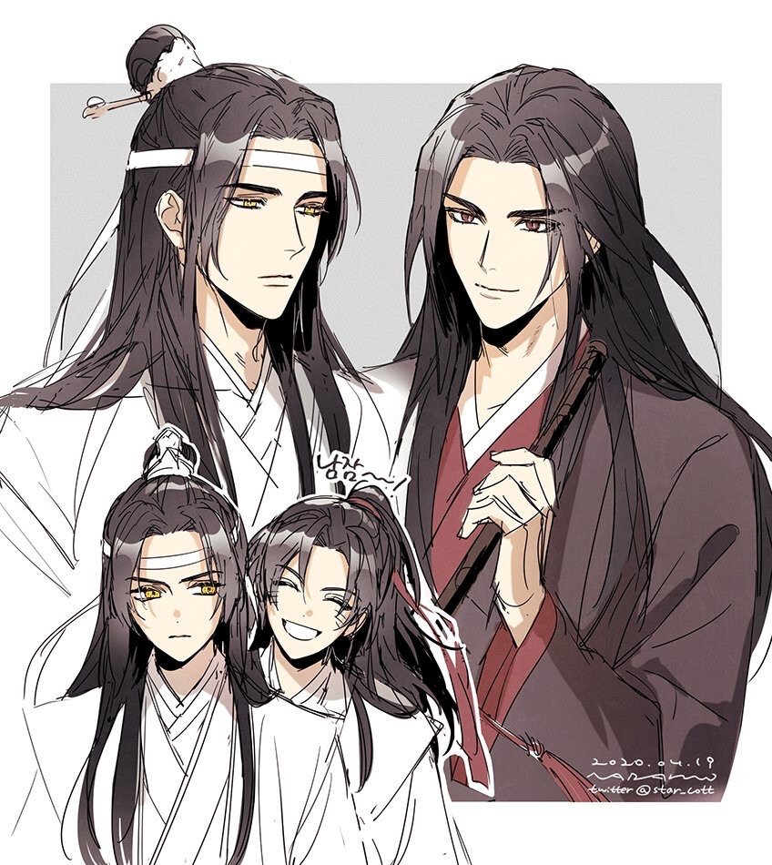 魔道祖师