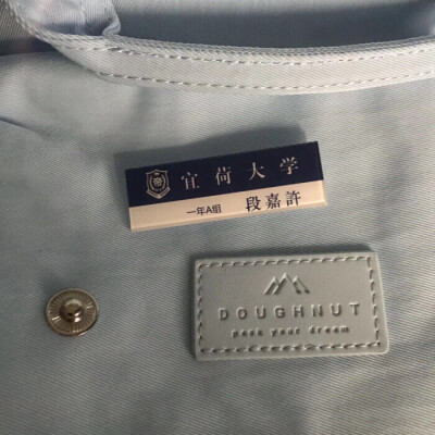 想和你看日落和漫山遍野的樱花