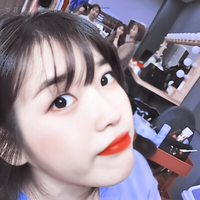 -IU