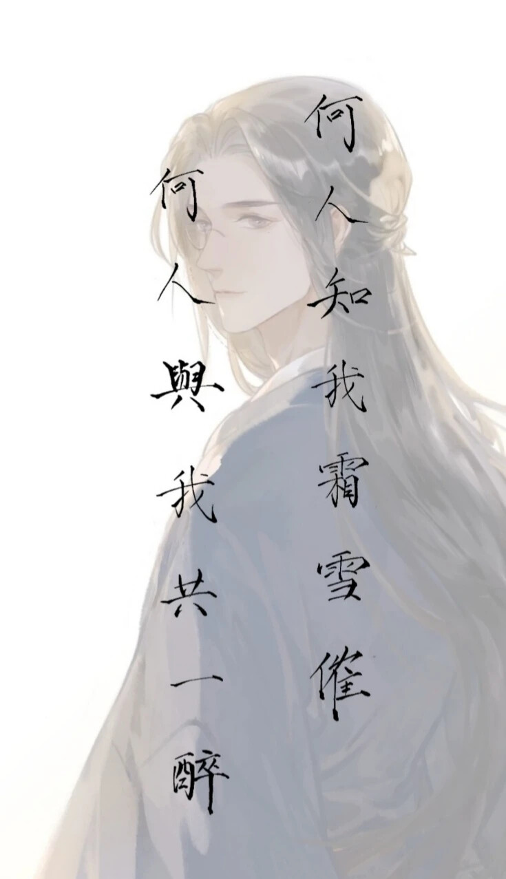 杀破狼