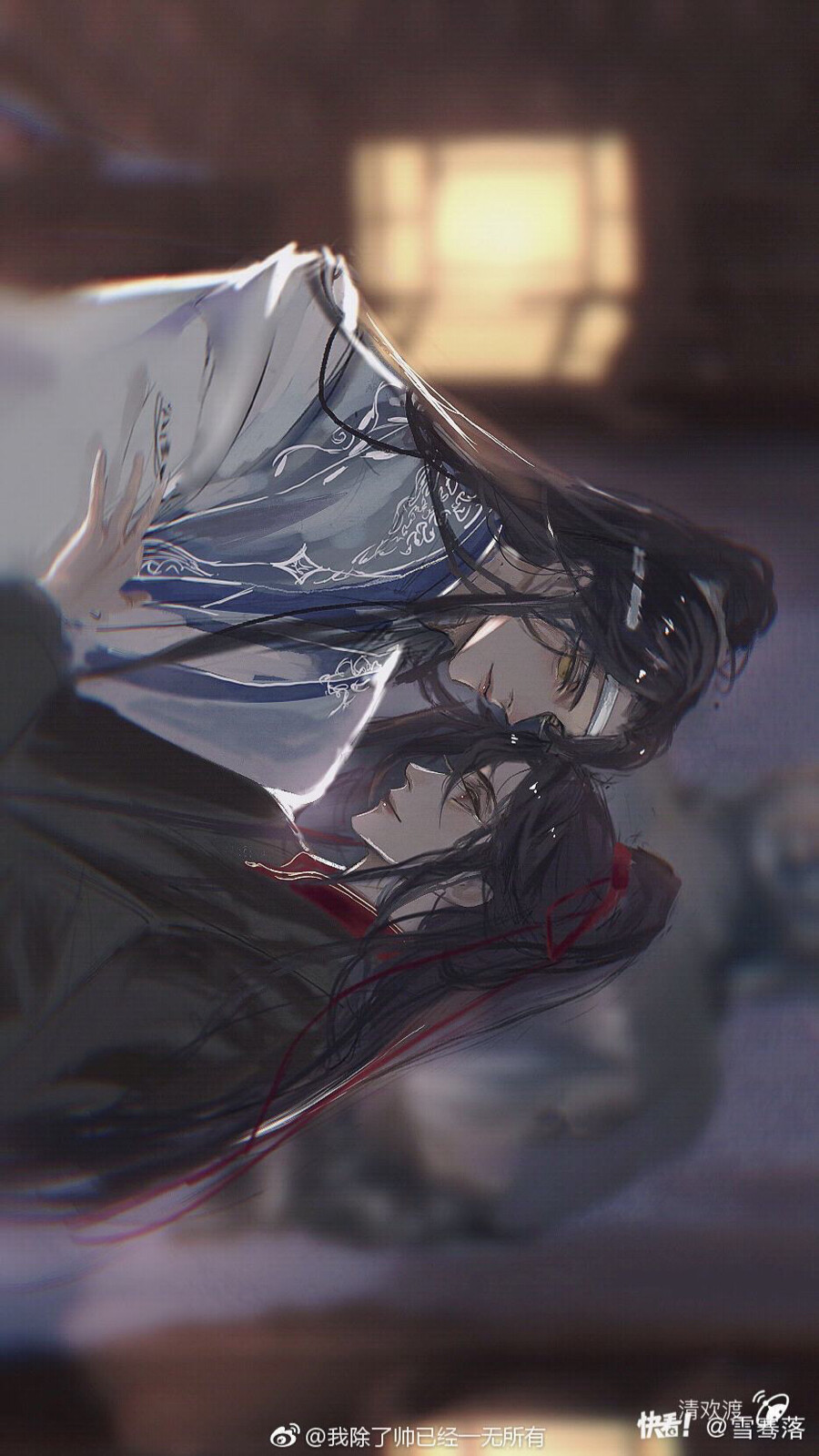 魔道祖师