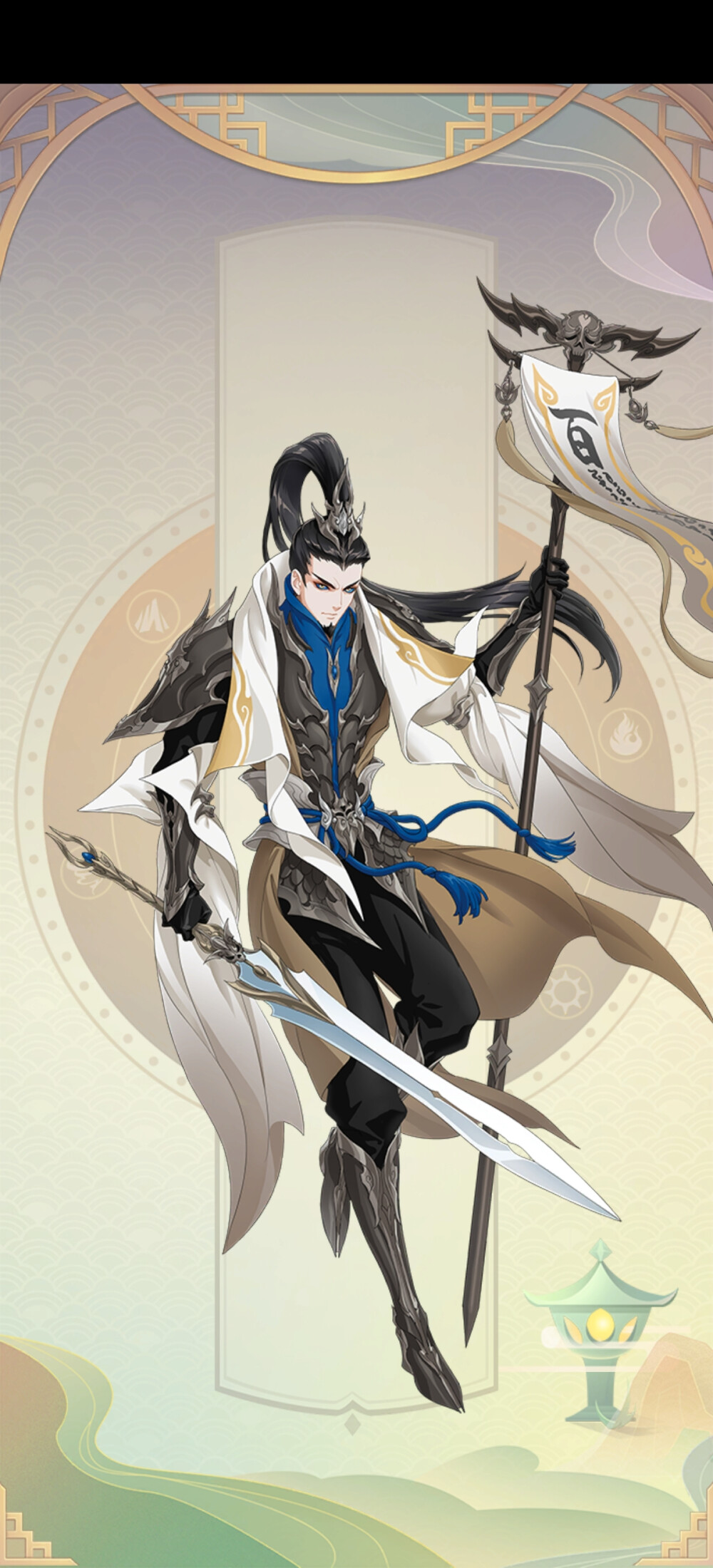 柏鉴 武人·控制