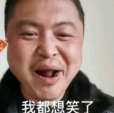 源于网络 侵删（我只是懒得更……）