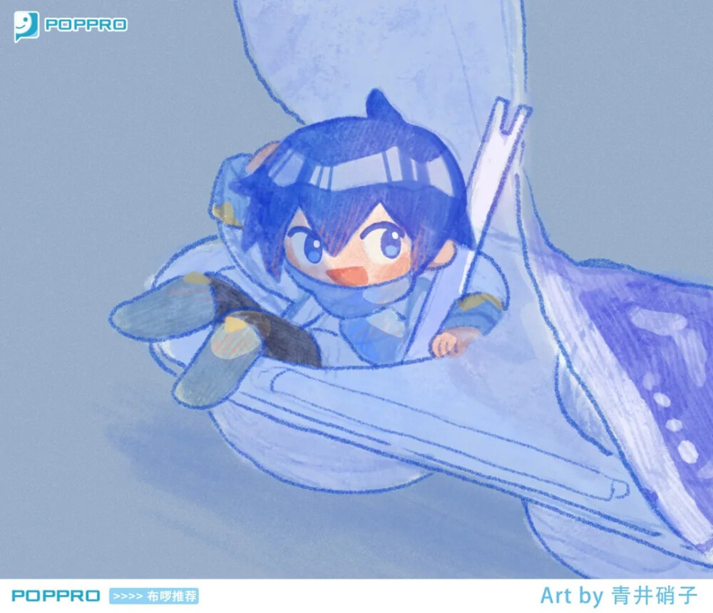 kaito