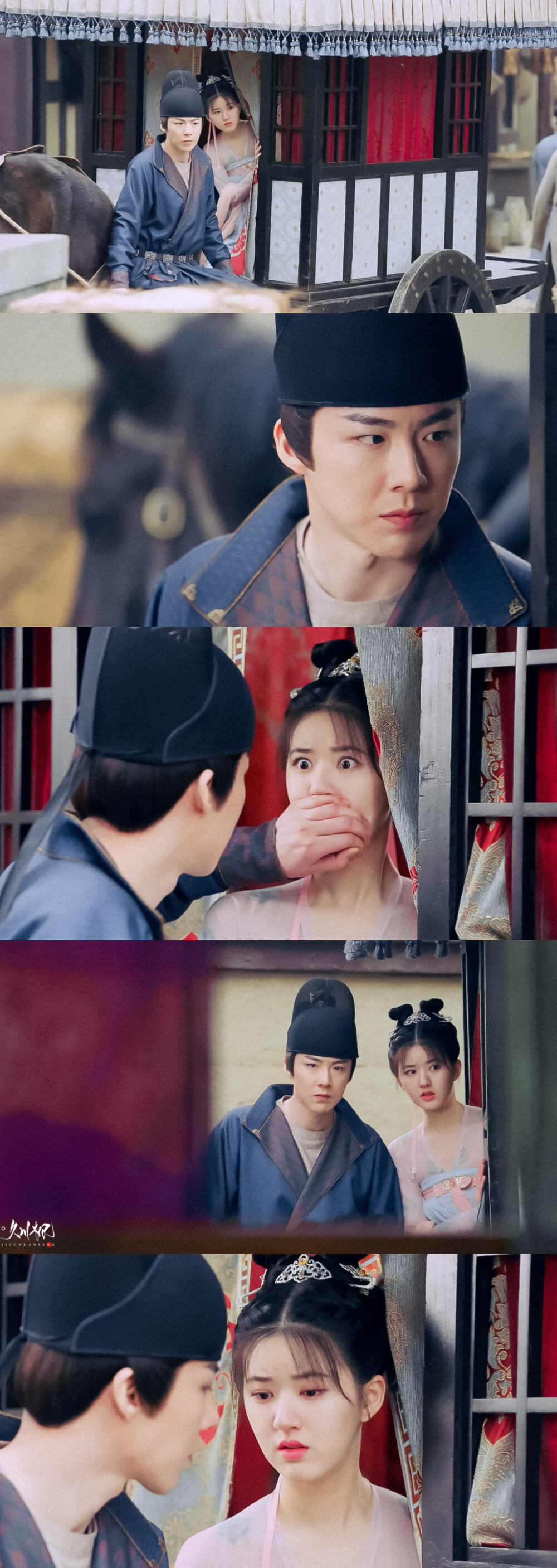 76皓嫣·长歌行 赵露思(李乐嫣)·刘宇宁(皓都) "我是公主 你