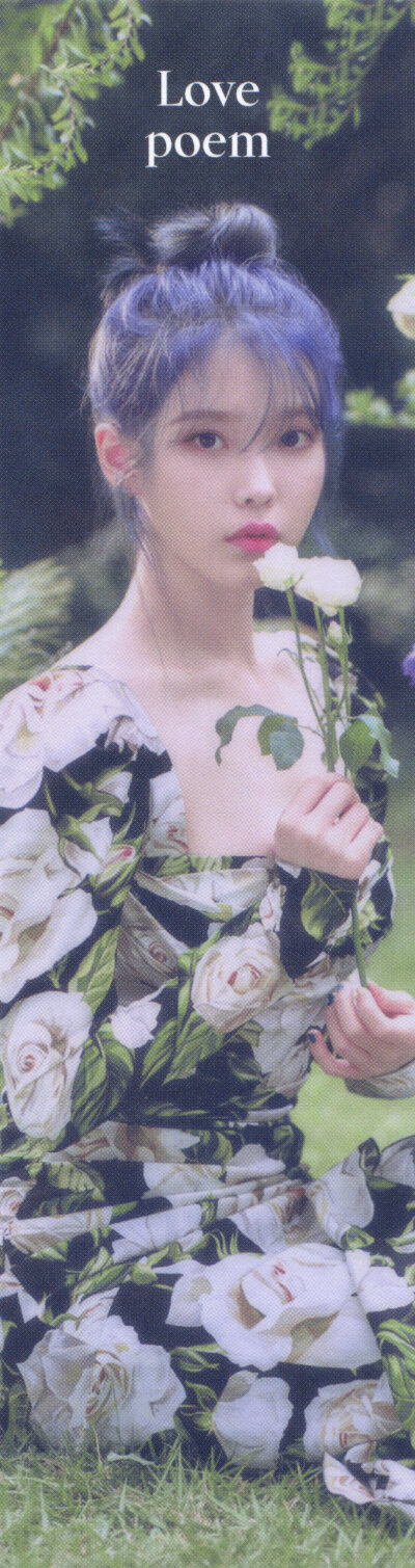IU迷你五辑＜Love，Poem＞扫图
