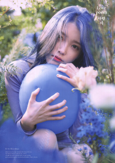 IU迷你五辑＜Love，Poem＞扫图