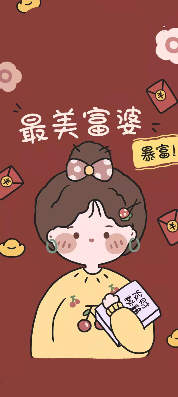 黑白 2021 蜡笔小新