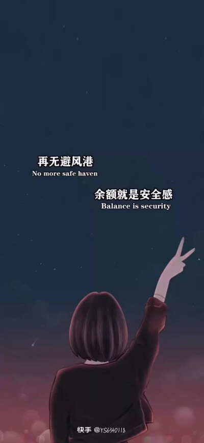 高清图片,堆糖,美图壁纸兴趣社区