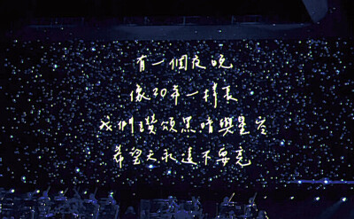  / 罗渽民 /
经年辰景
原截 白祁
