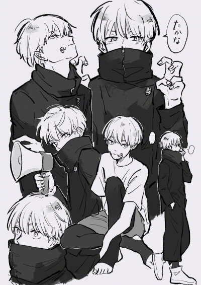 咒术回战 狗卷棘