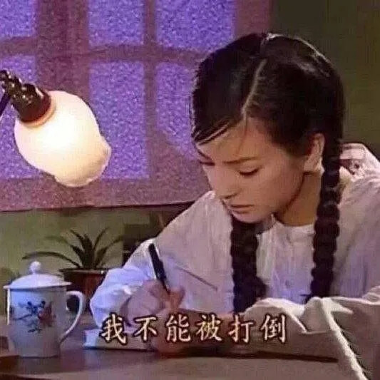 头像