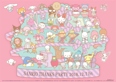 sanrio