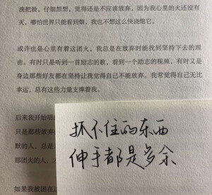 小文案