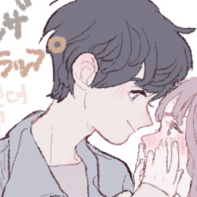 情侣头像