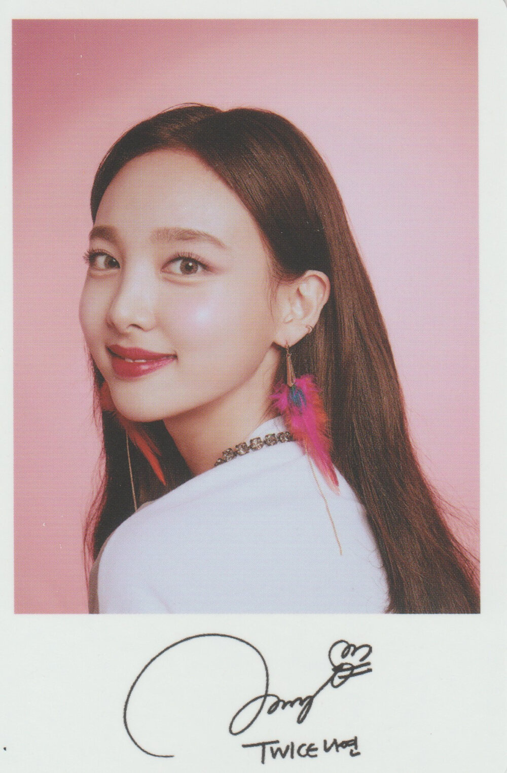 林娜琏小卡扫图look