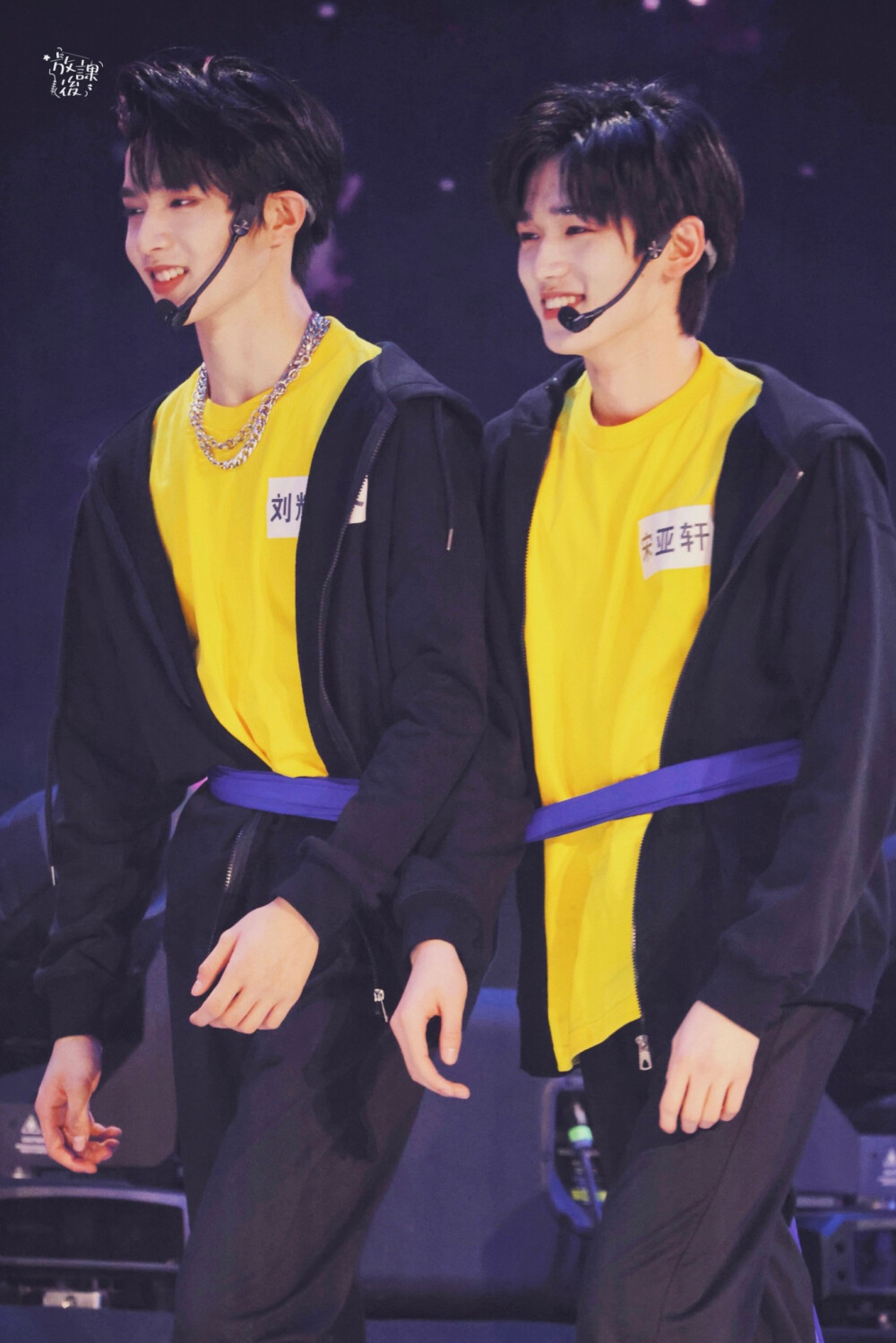 文轩刘耀文宋亚轩