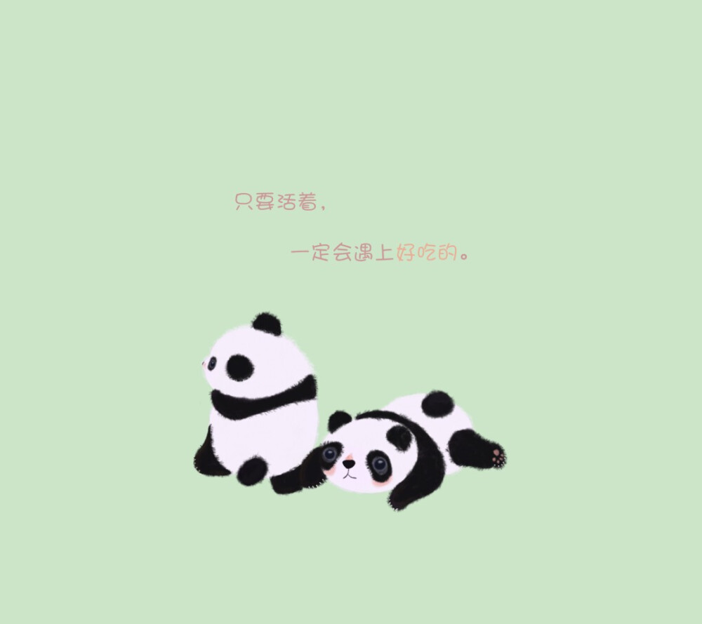 熊