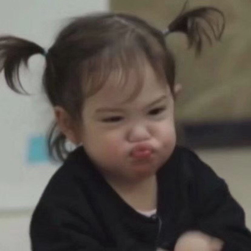 萌娃