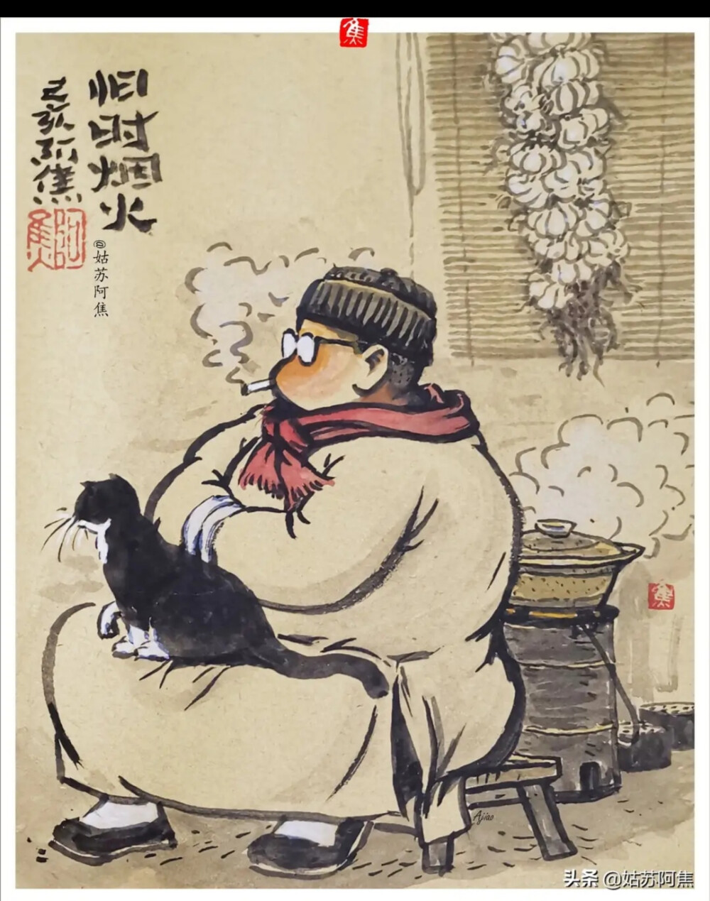 姑苏阿焦作品 - 堆糖，美图壁纸兴趣社区