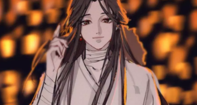 天官赐福